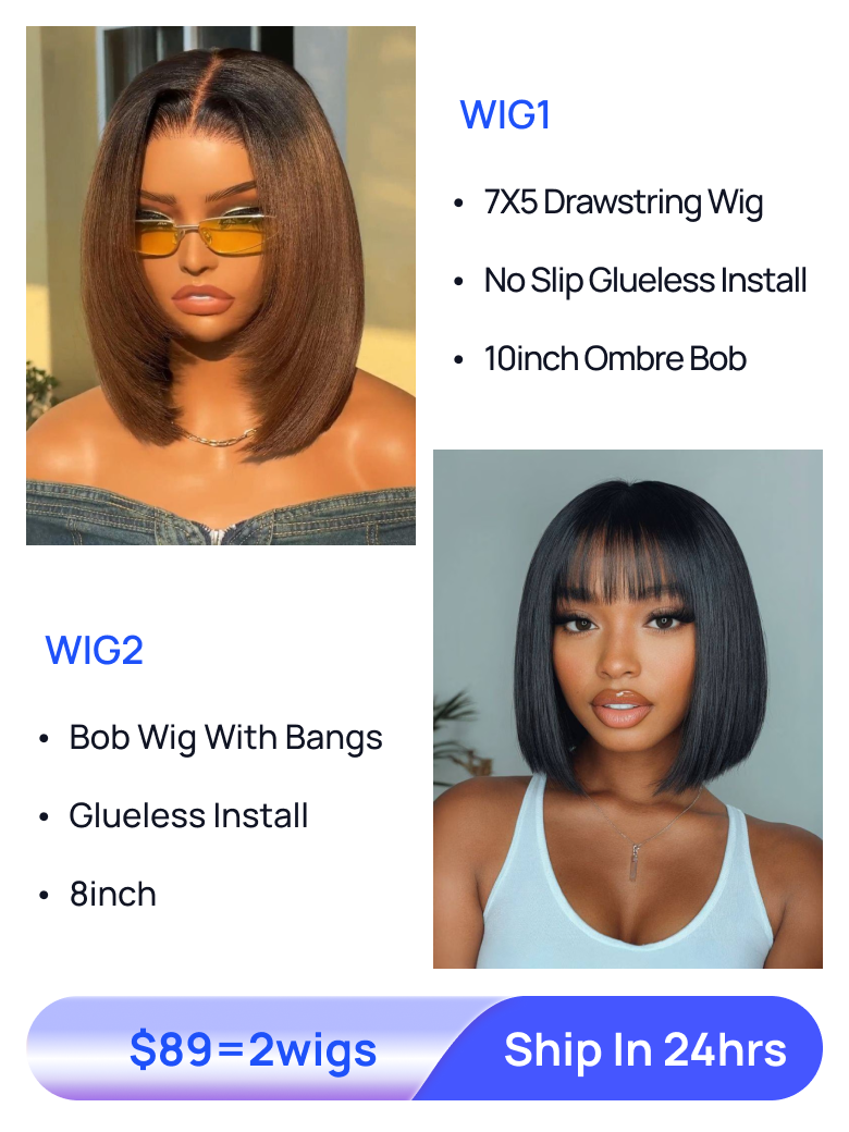 $89=2 Wigs| Nadula 10 Inch 7*5 Byebye Knots Chestnut Brown Ombre Drawstring Wig and 8 Inch Glueless